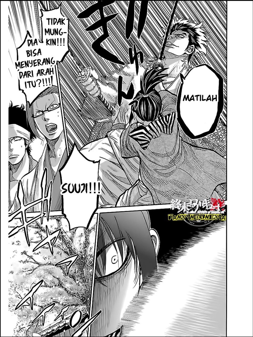 Requiem of the Shinsengumi Chapter 9 - halaman 25