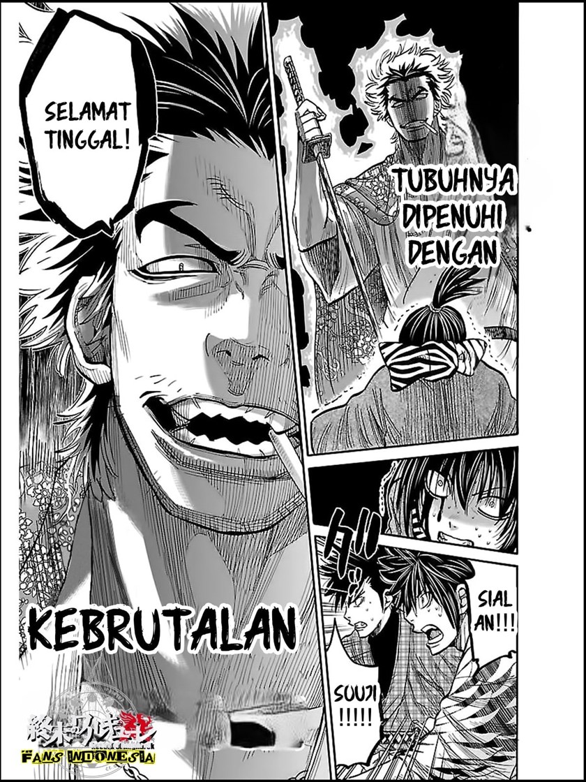 Requiem of the Shinsengumi Chapter 9 - halaman 29