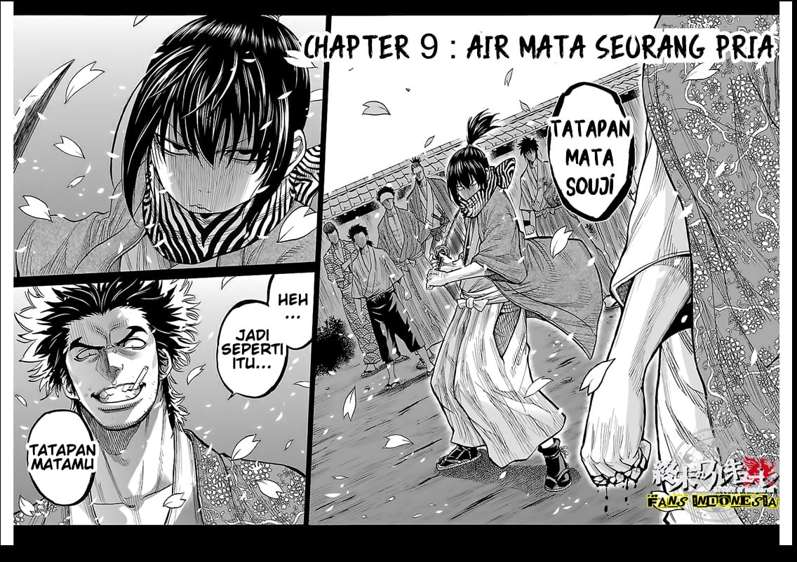 Requiem of the Shinsengumi Chapter 9 - halaman 3