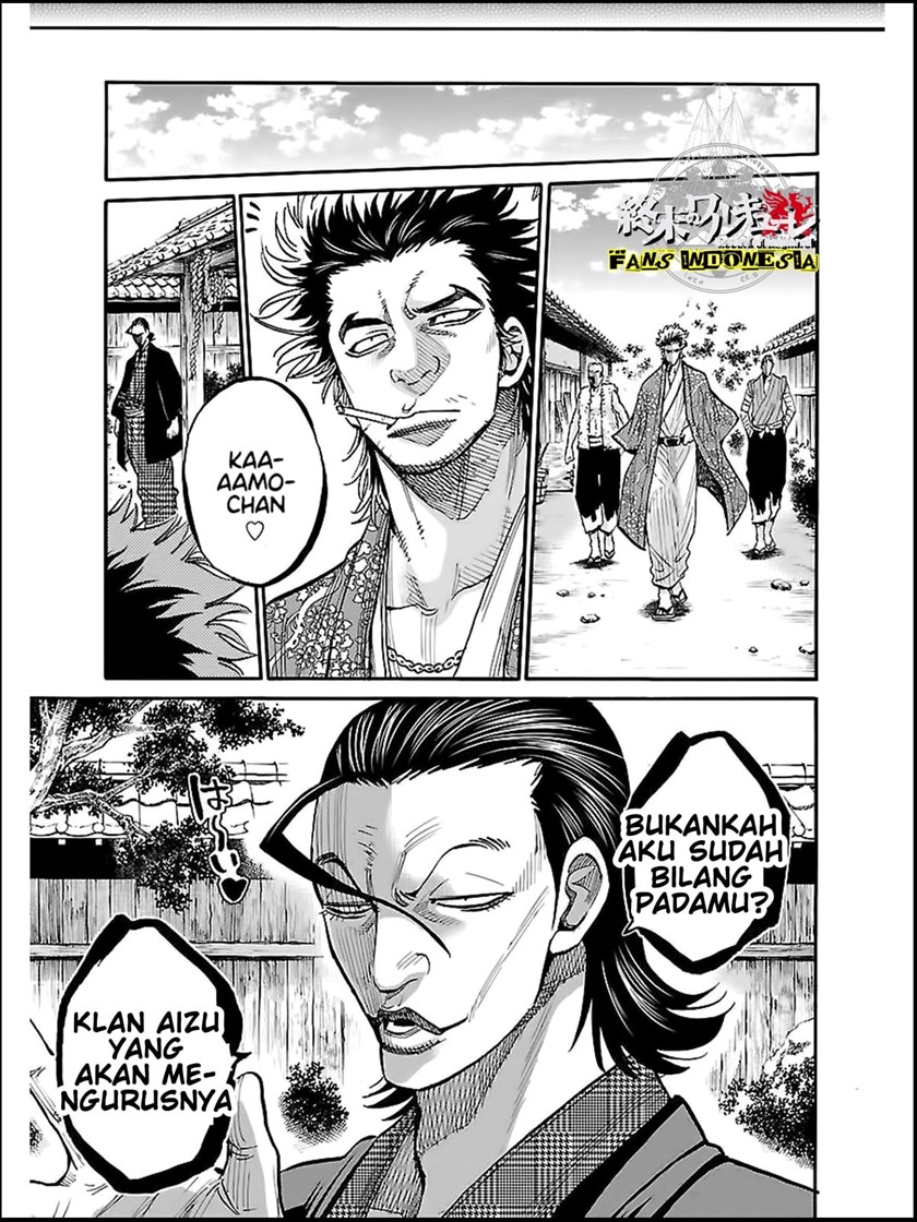 Requiem of the Shinsengumi Chapter 9 - halaman 35