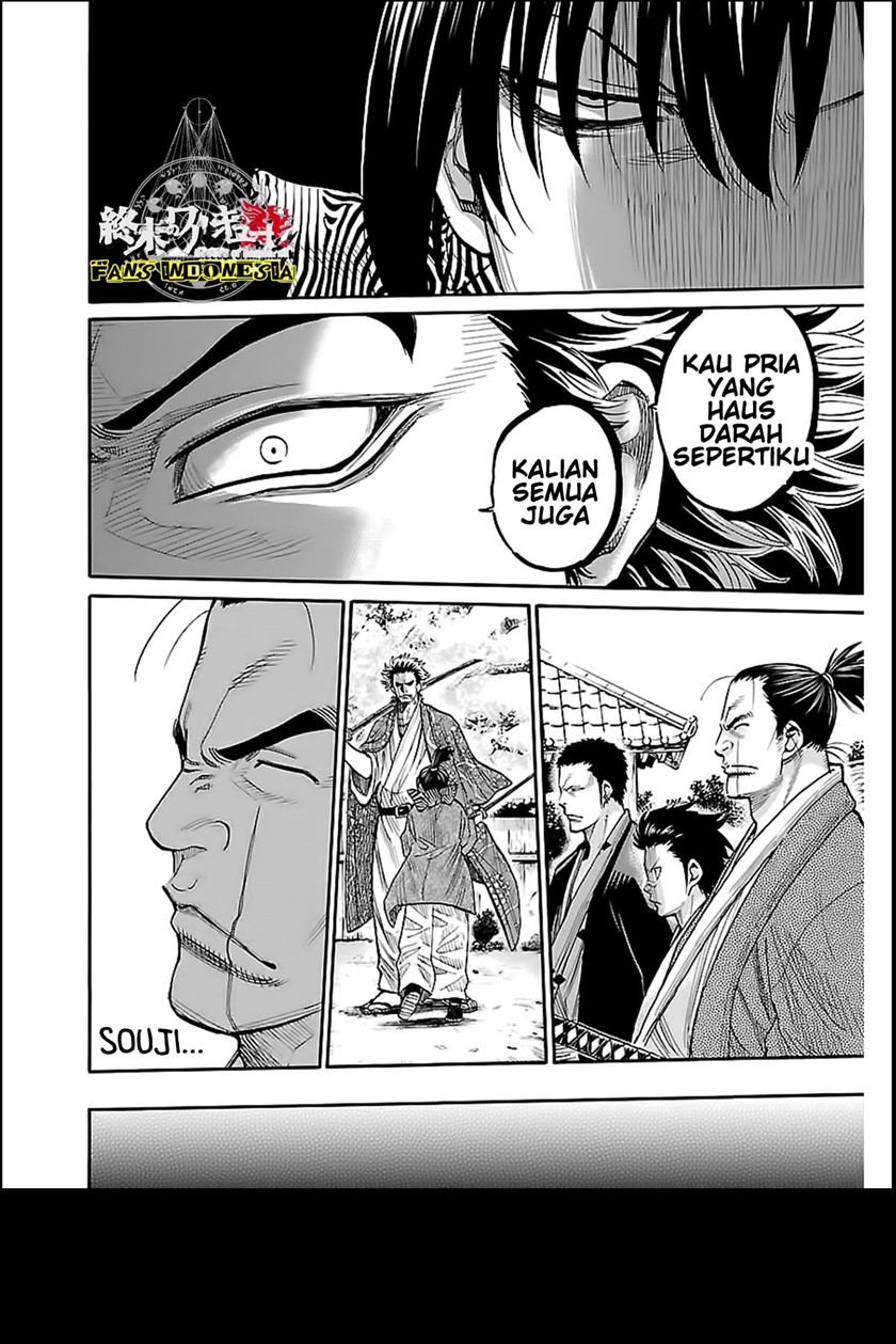 Requiem of the Shinsengumi Chapter 9 - halaman 4