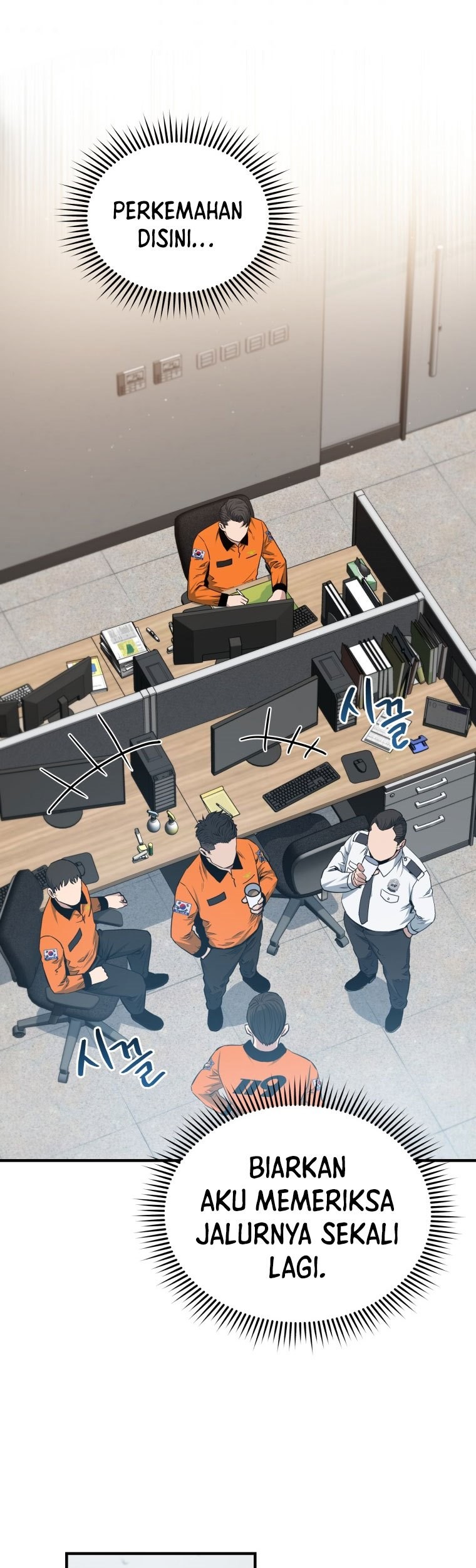 Rescue System Chapter 11 - halaman 24