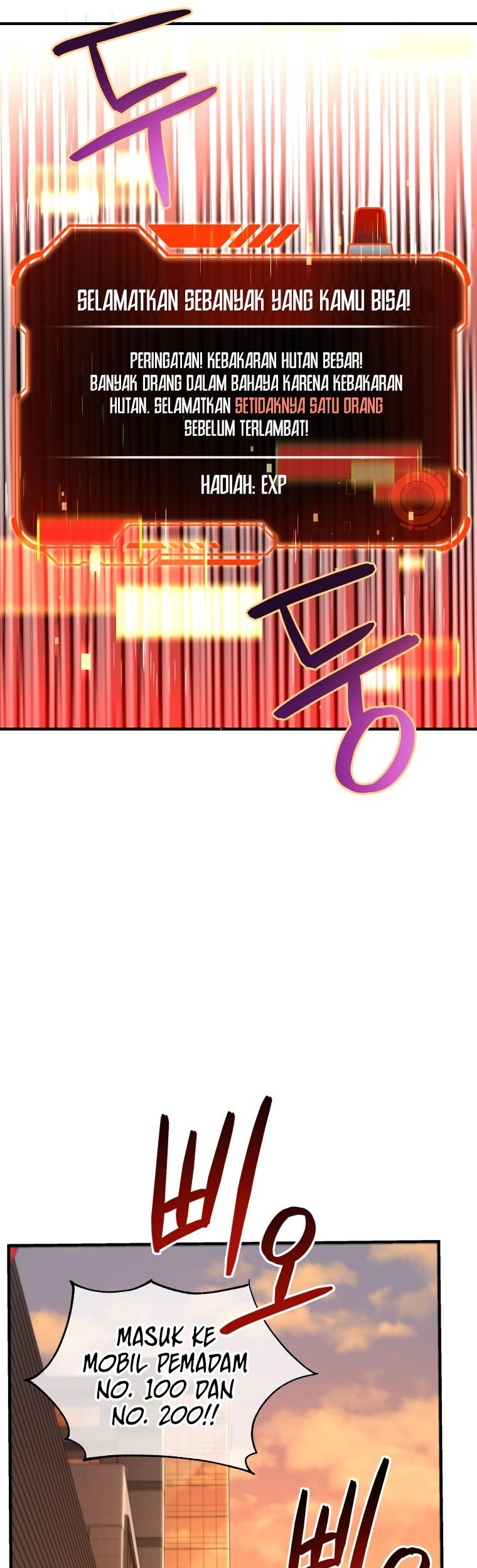Rescue System Chapter 11 - halaman 32