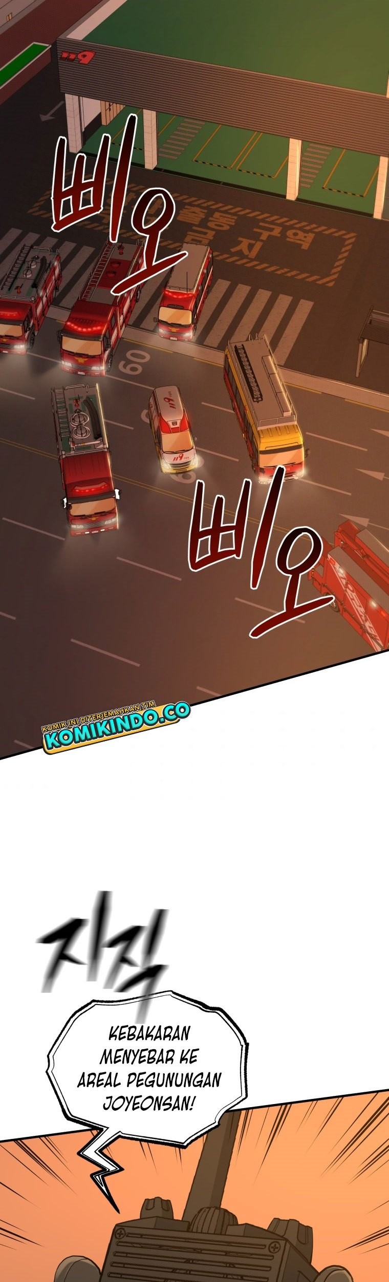 Rescue System Chapter 11 - halaman 34