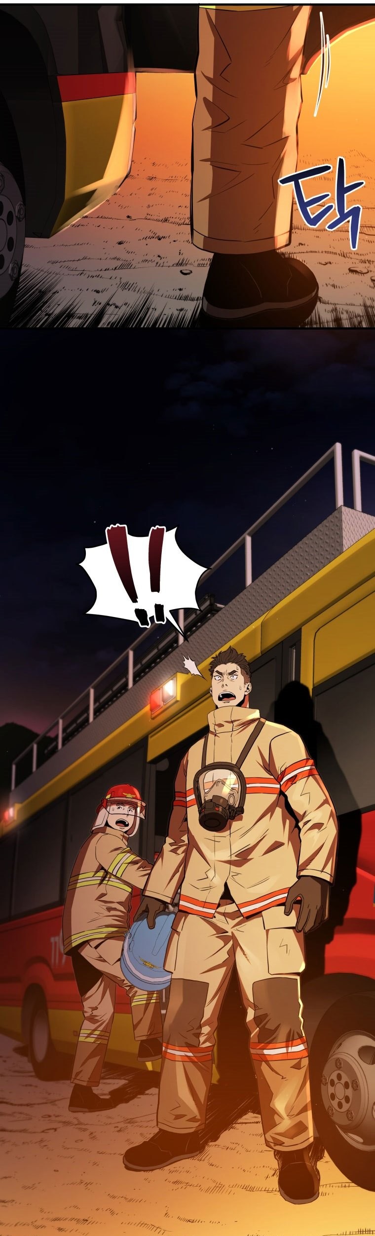 Rescue System Chapter 11 - halaman 47