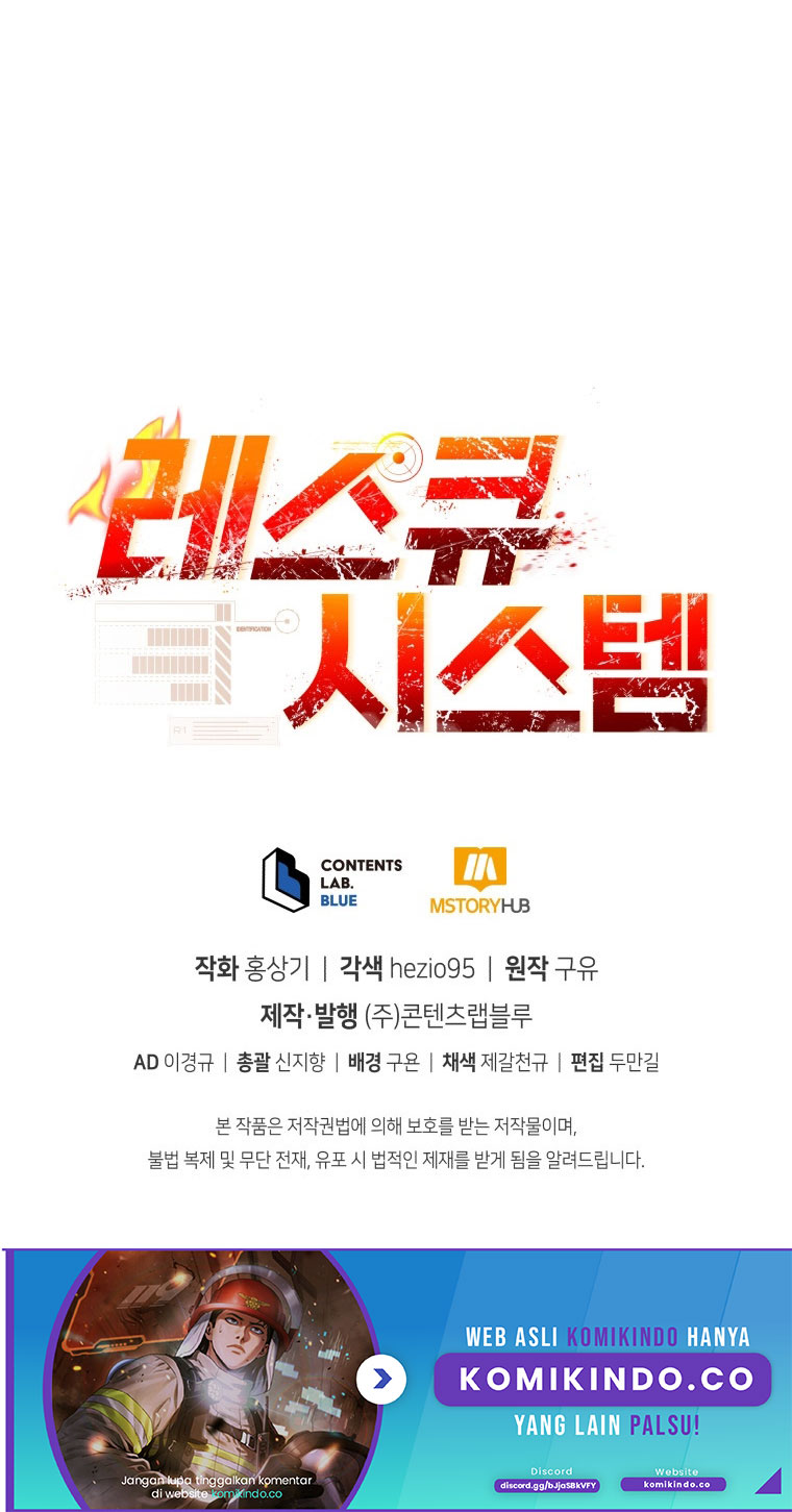 Rescue System Chapter 11 - halaman 66