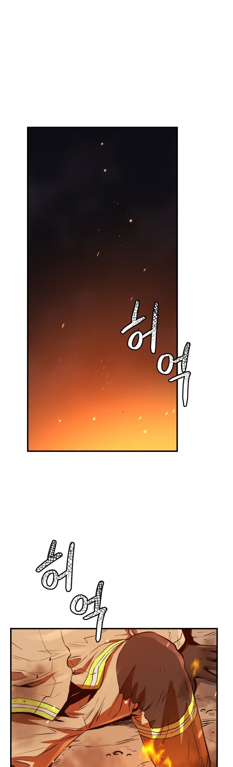 Rescue System Chapter 12 - halaman 34