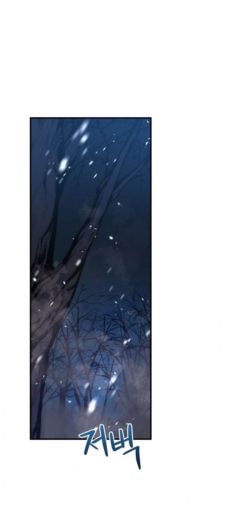 Rescue System Chapter 13 - halaman 52
