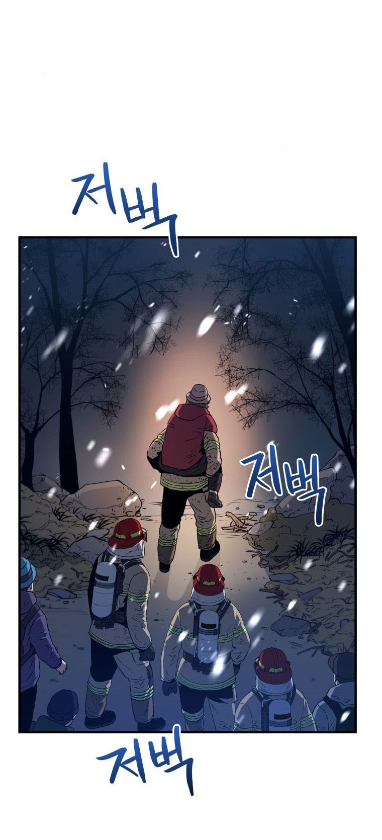 Rescue System Chapter 13 - halaman 53