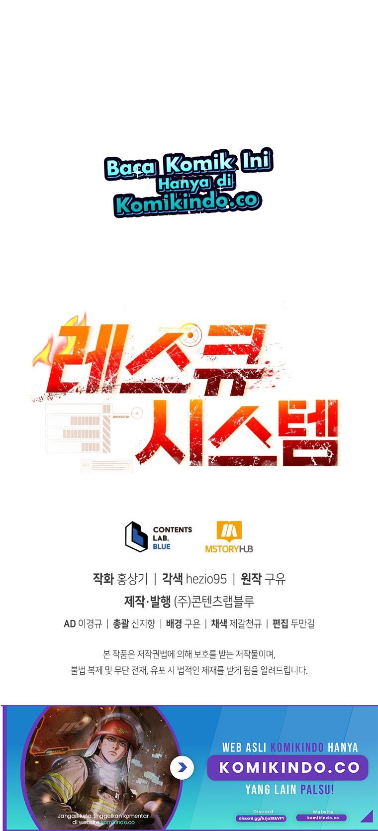 Rescue System Chapter 13 - halaman 56