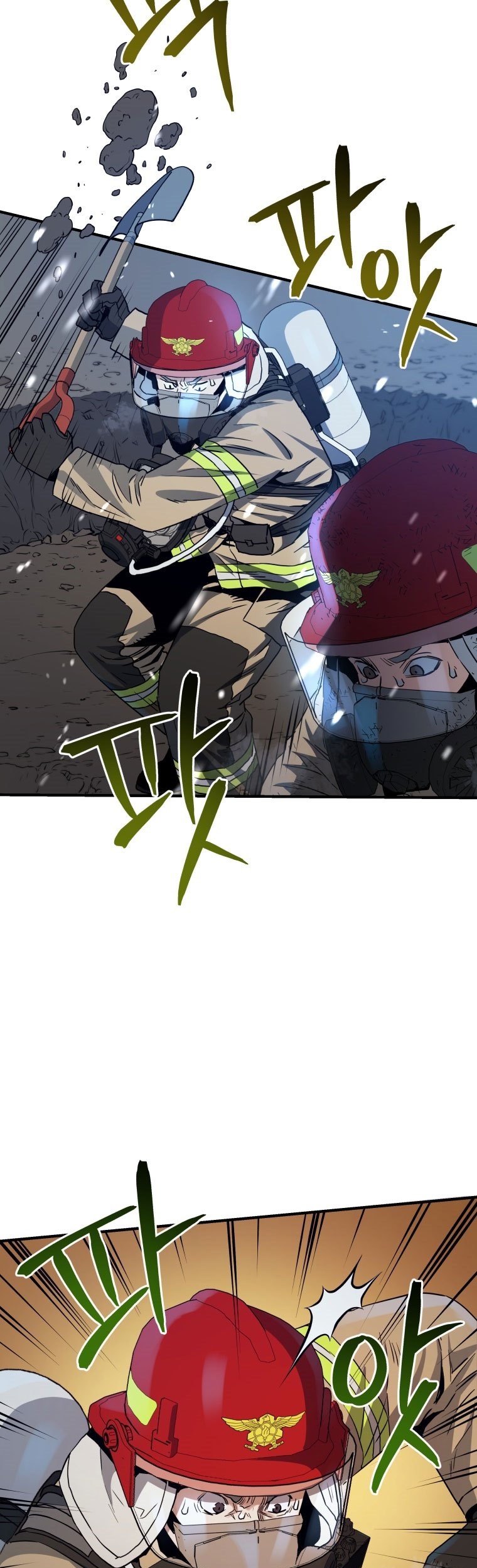 Rescue System Chapter 14 - halaman 24