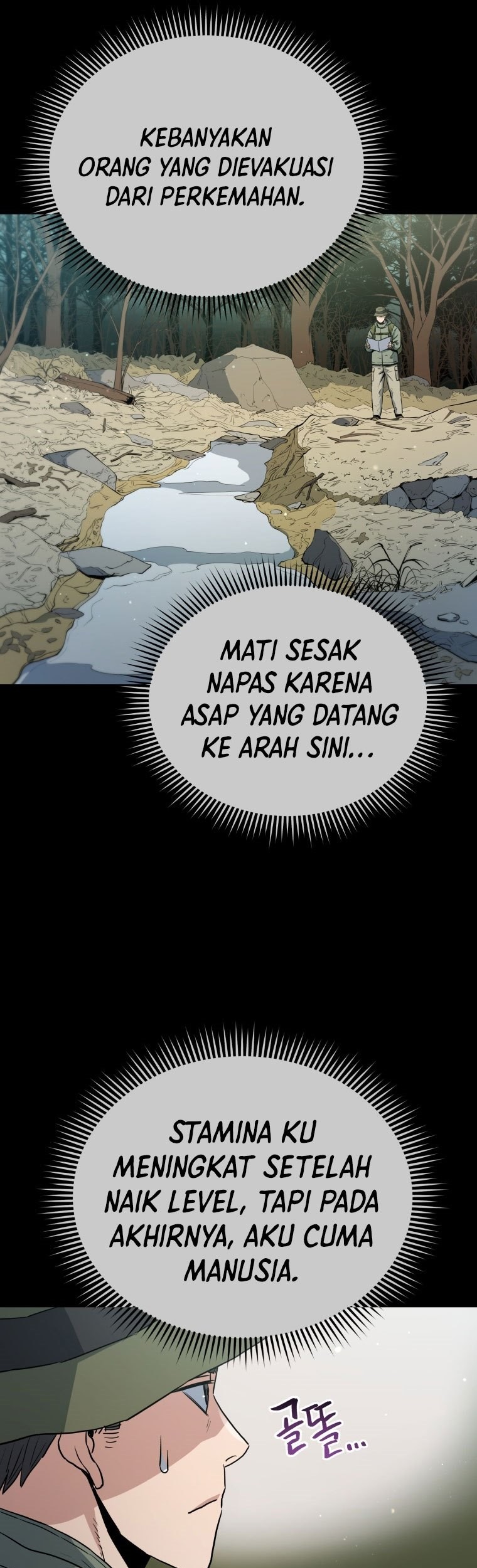 Rescue System Chapter 14 - halaman 7