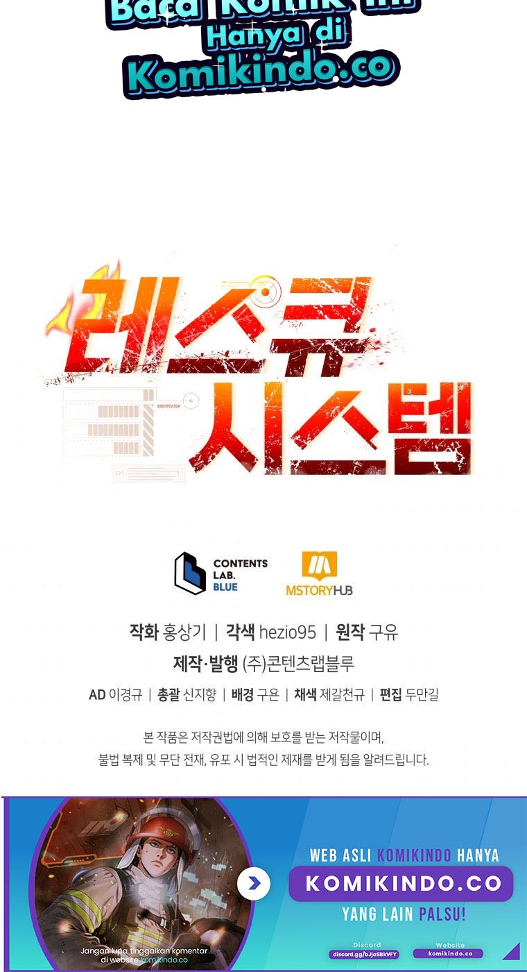 Rescue System Chapter 15 - halaman 57