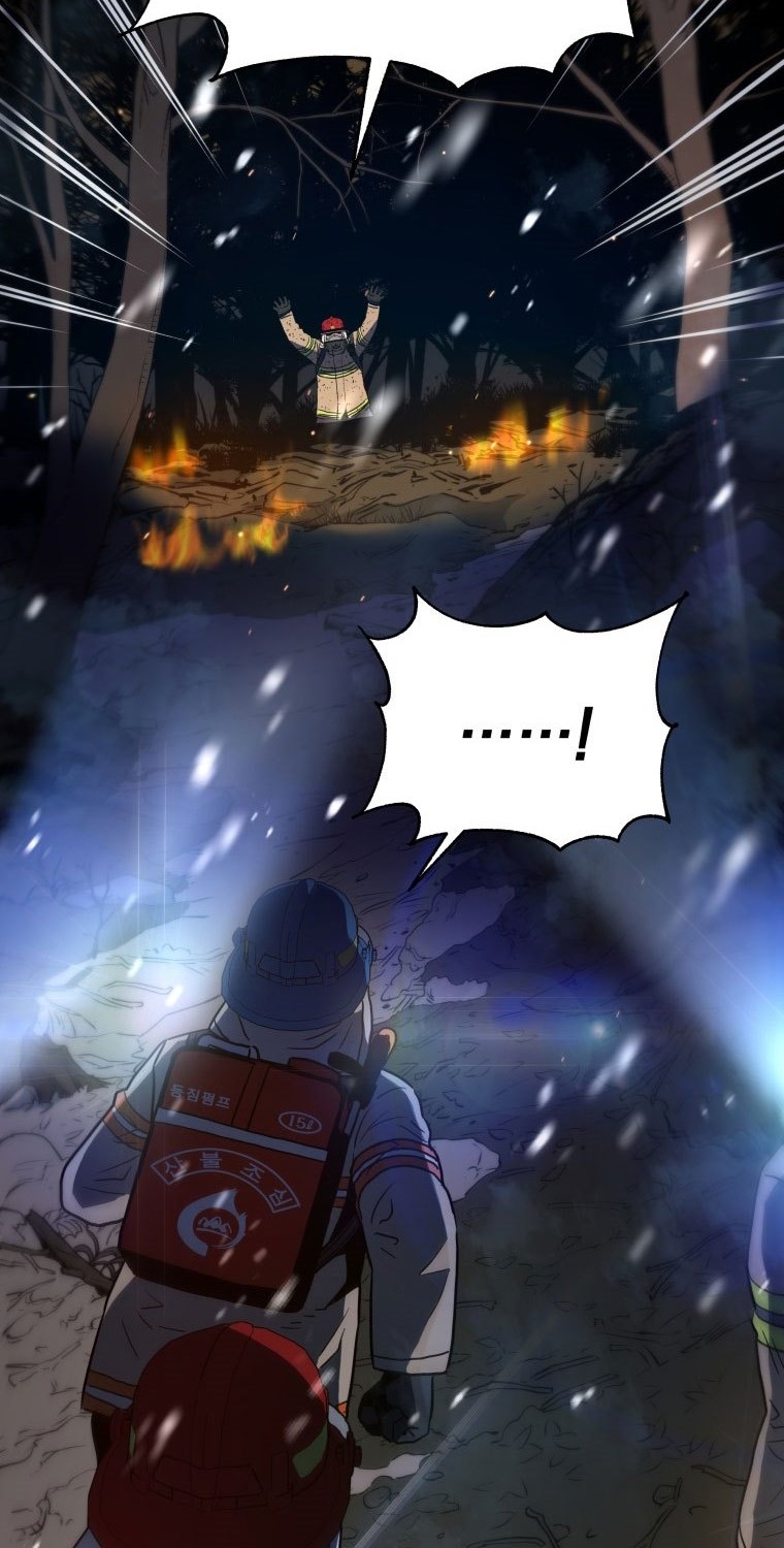 Rescue System Chapter 16 - halaman 33