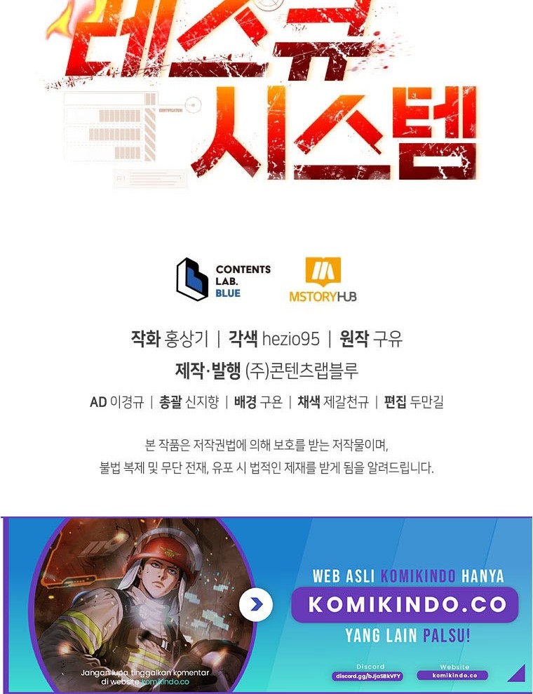 Rescue System Chapter 16 - halaman 58