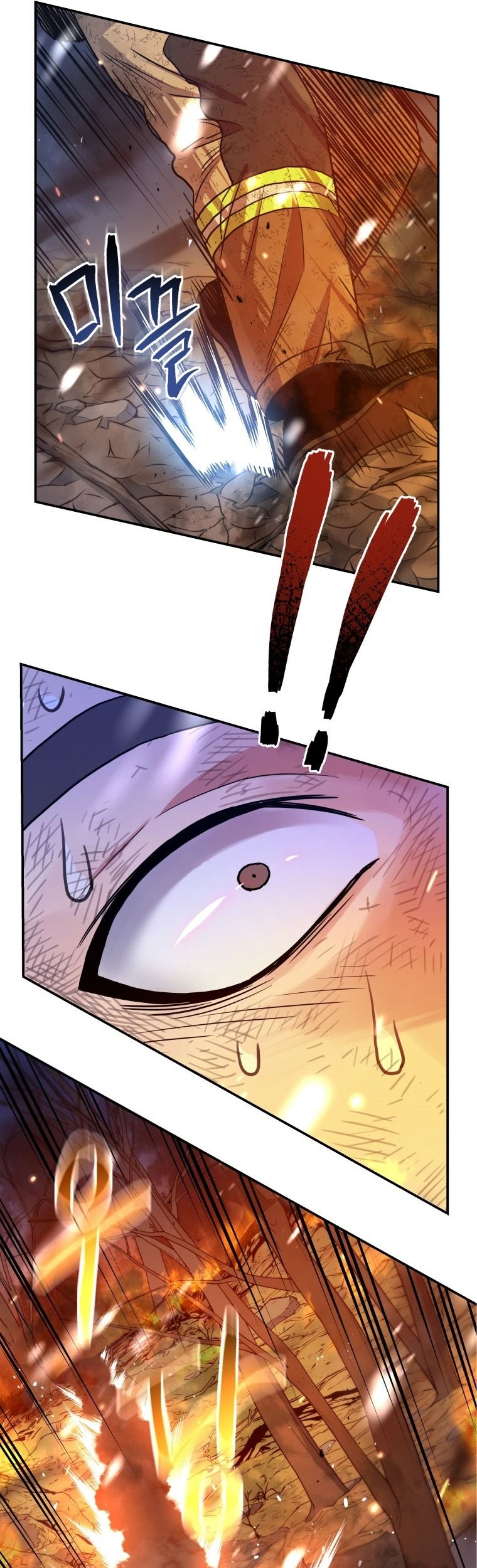 Rescue System Chapter 18 - halaman 58
