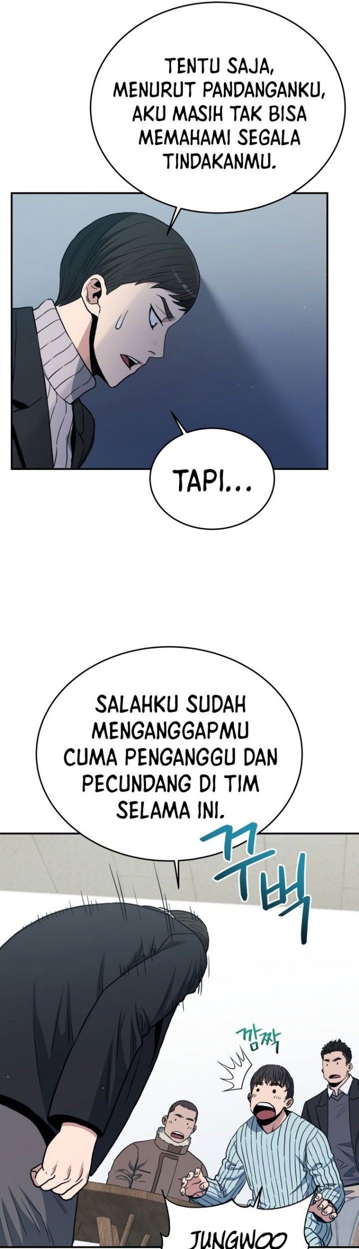 Rescue System Chapter 19 - halaman 70