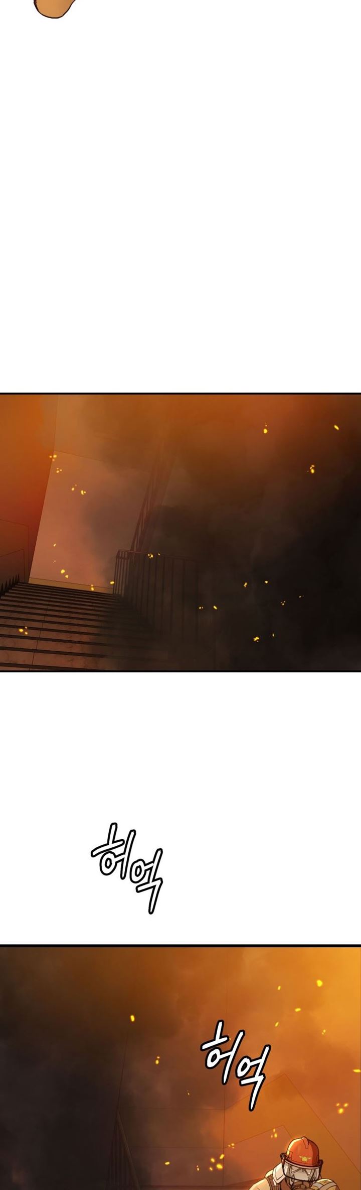 Rescue System Chapter 2 - halaman 35