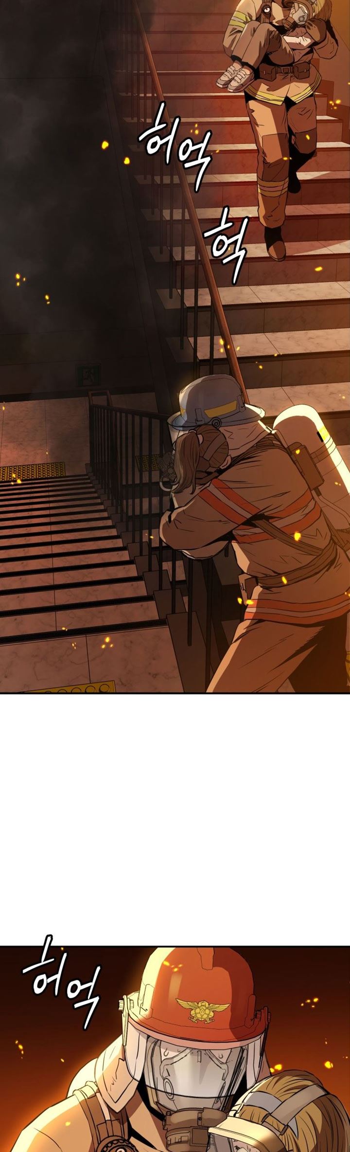 Rescue System Chapter 2 - halaman 36