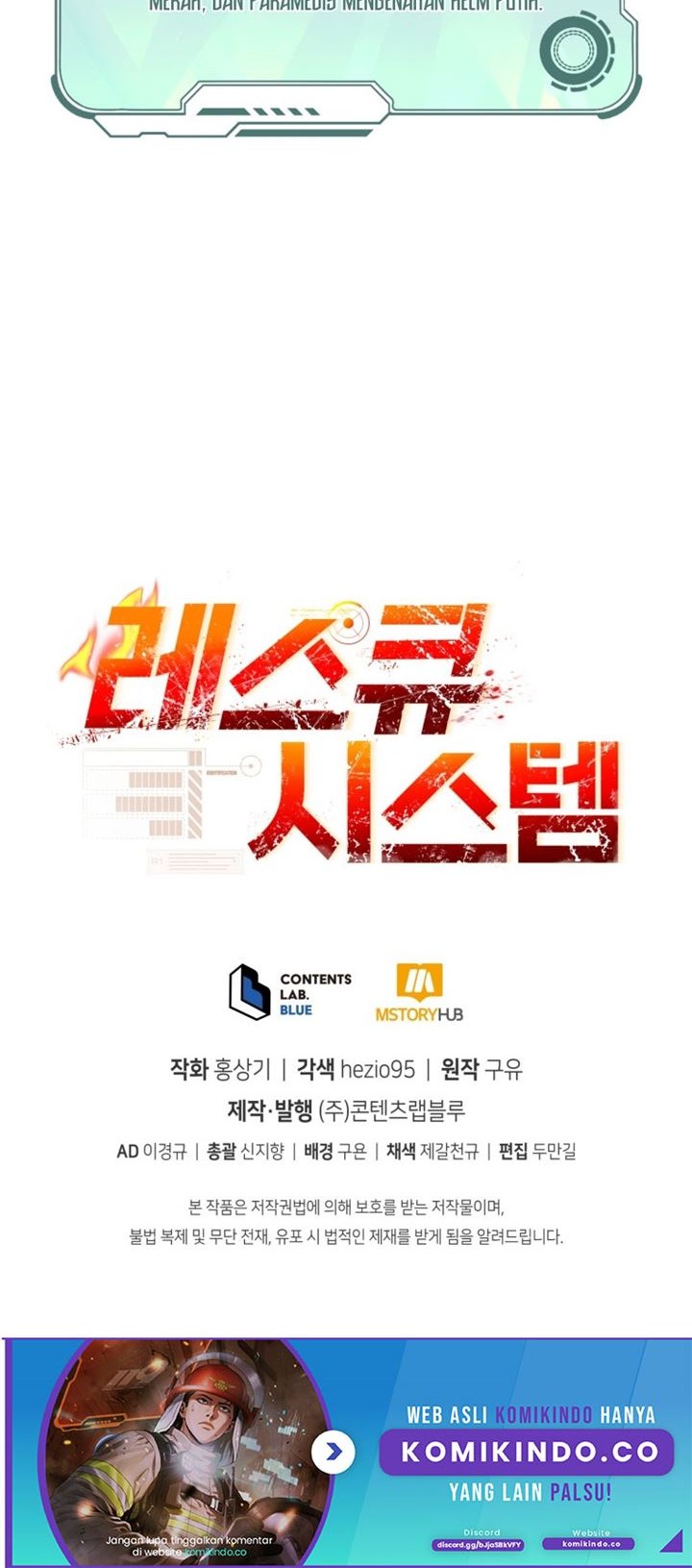 Rescue System Chapter 2 - halaman 55
