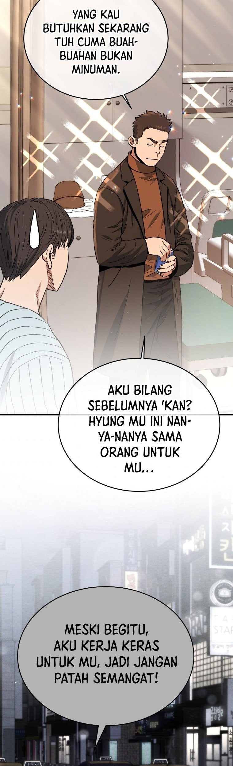 Rescue System Chapter 20 - halaman 53