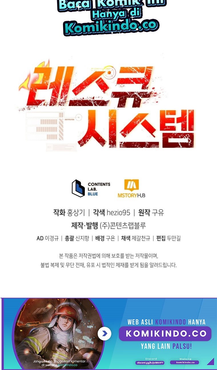 Rescue System Chapter 20 - halaman 57