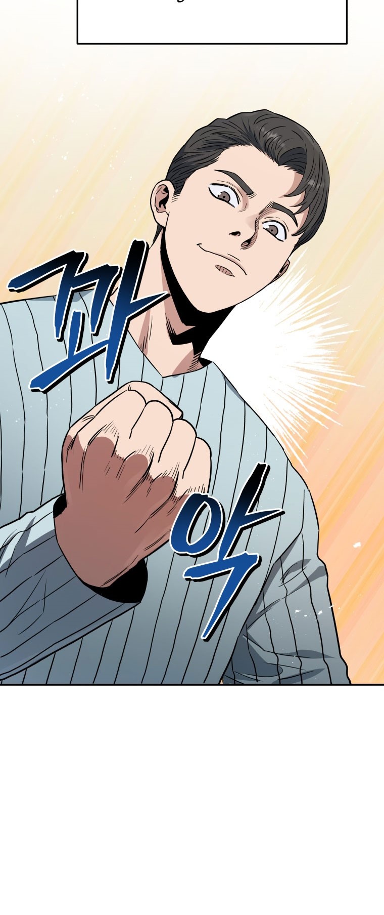 Rescue System Chapter 21 - halaman 31
