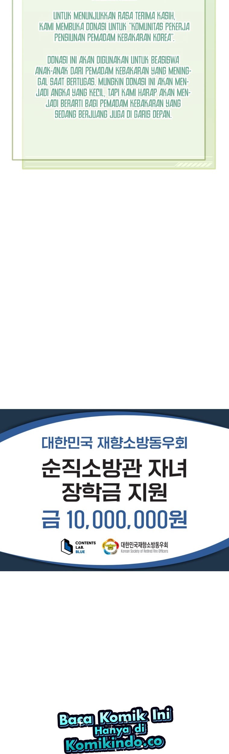 Rescue System Chapter 21 - halaman 49