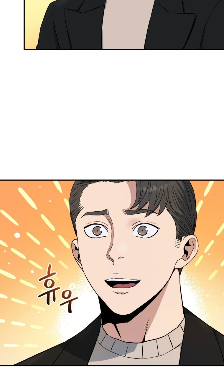 Rescue System Chapter 22 - halaman 31