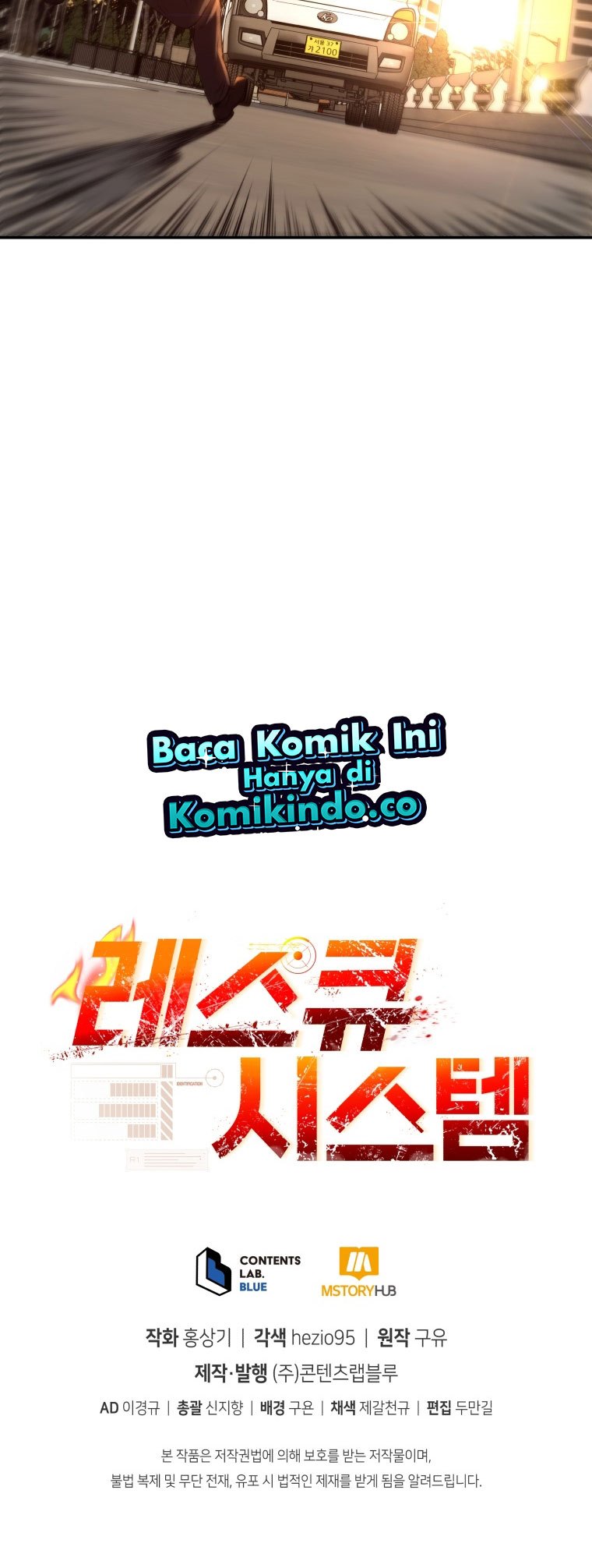Rescue System Chapter 22 - halaman 58