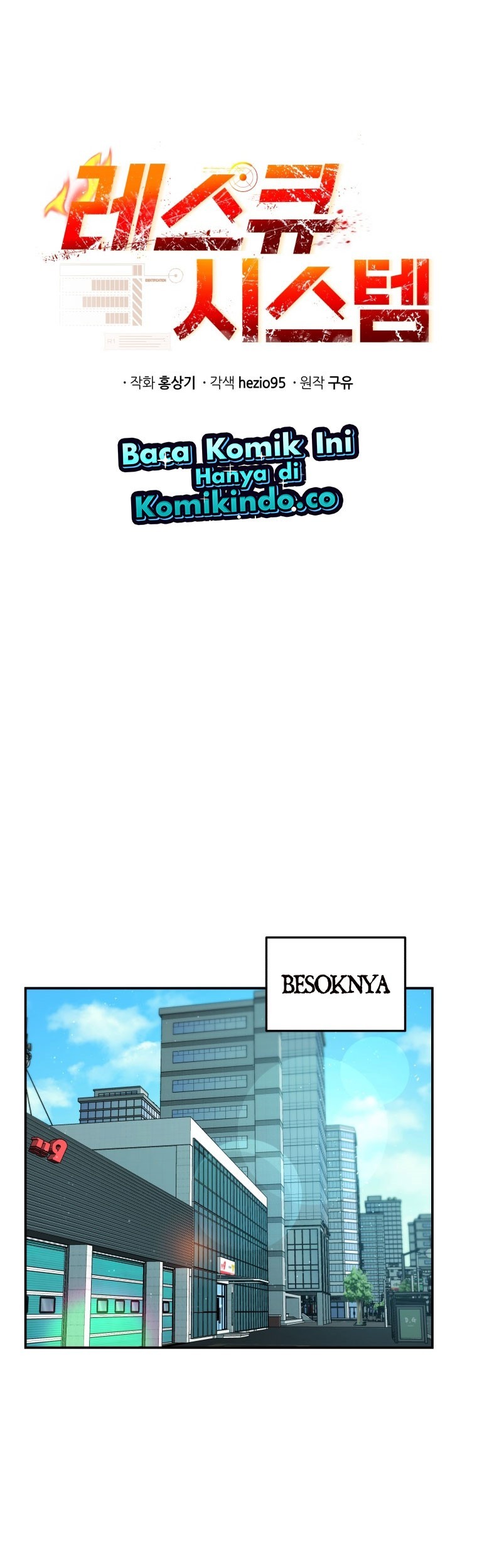 Rescue System Chapter 23 - halaman 22