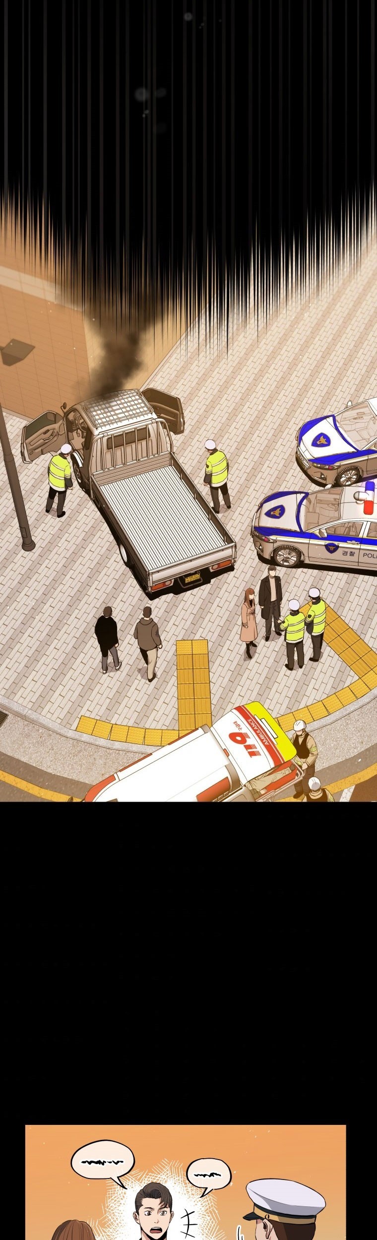 Rescue System Chapter 23 - halaman 29