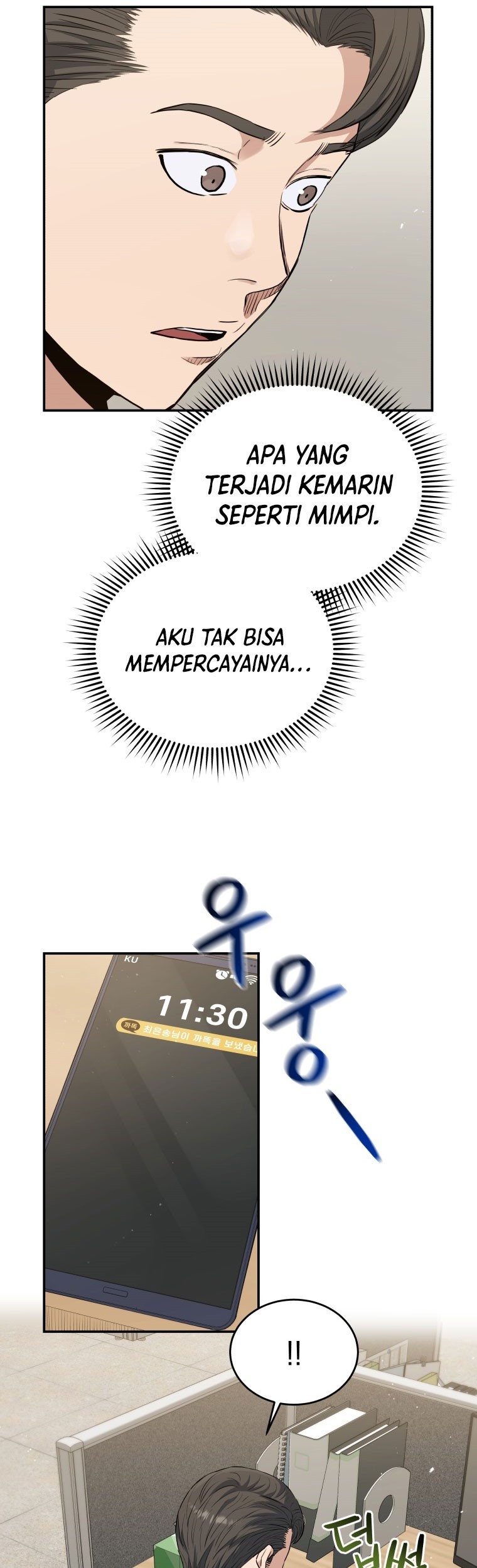 Rescue System Chapter 23 - halaman 47