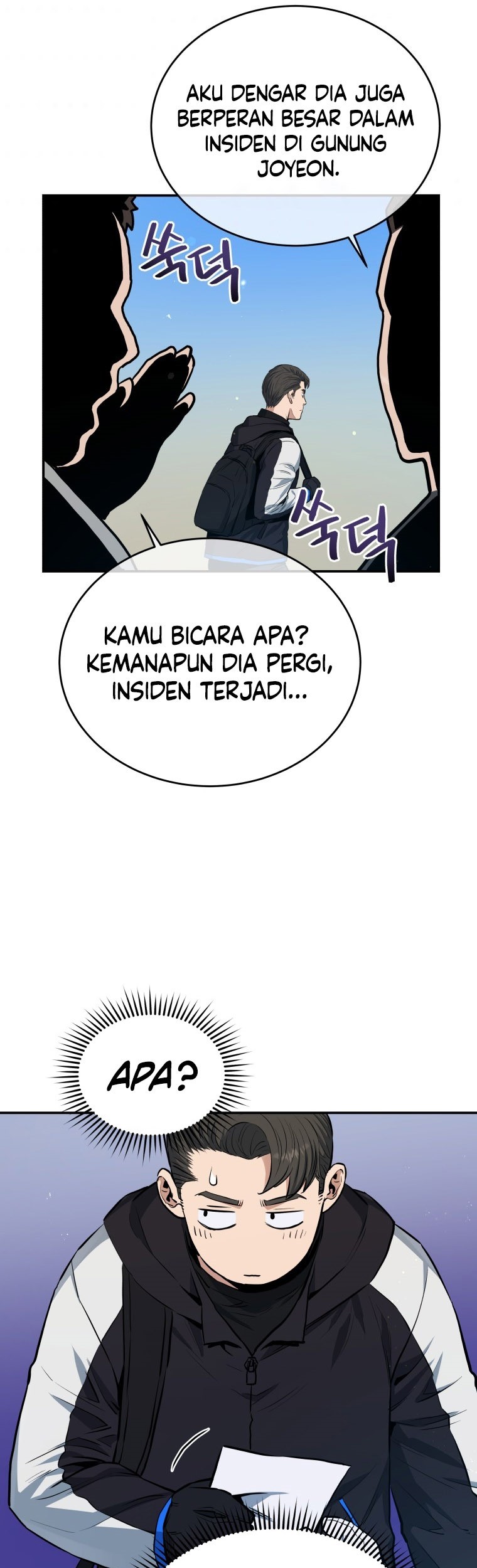 Rescue System Chapter 24 - halaman 31