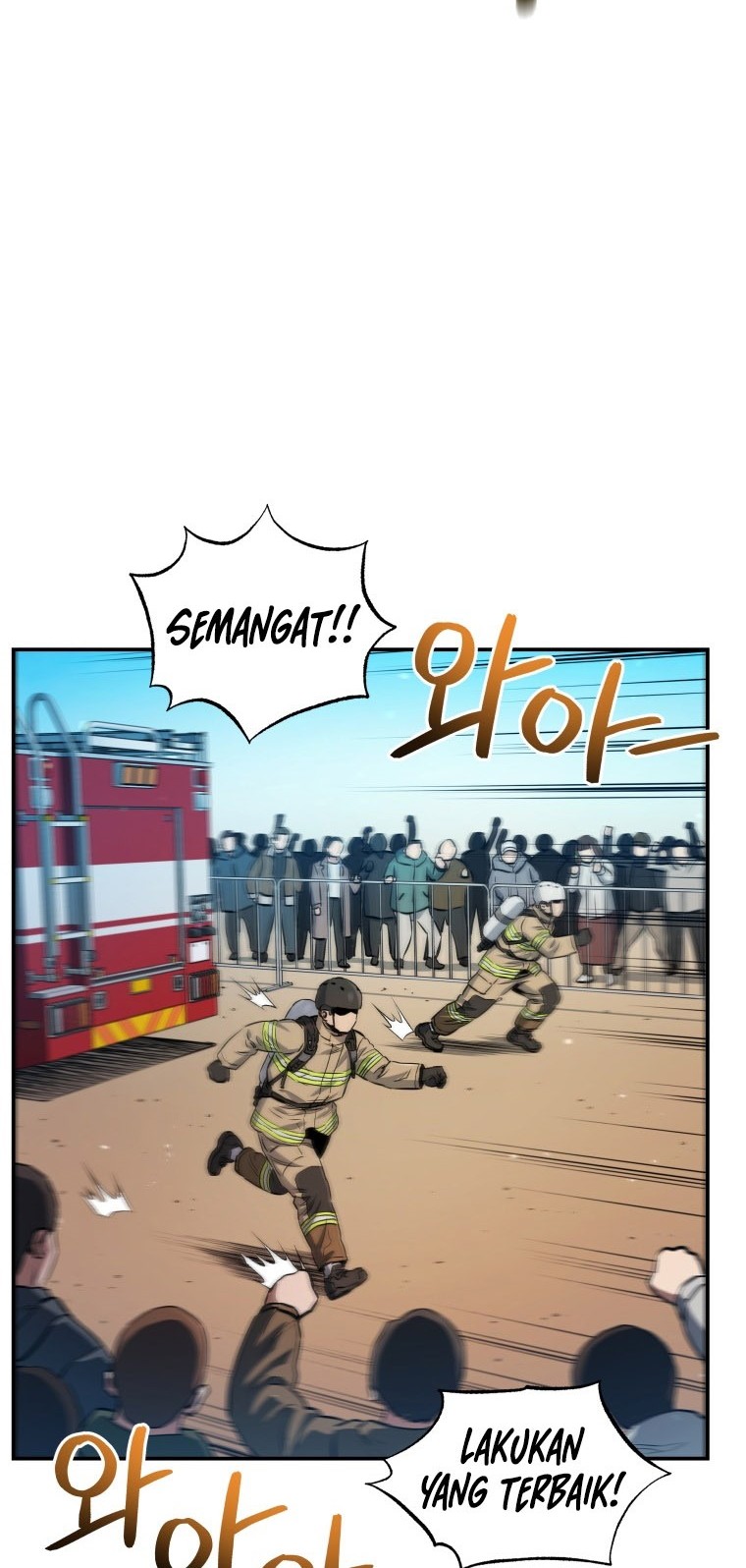 Rescue System Chapter 25 - halaman 10