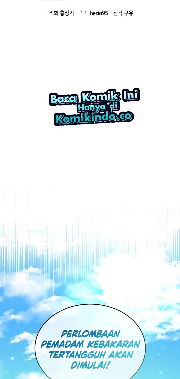 Rescue System Chapter 25 - halaman 5