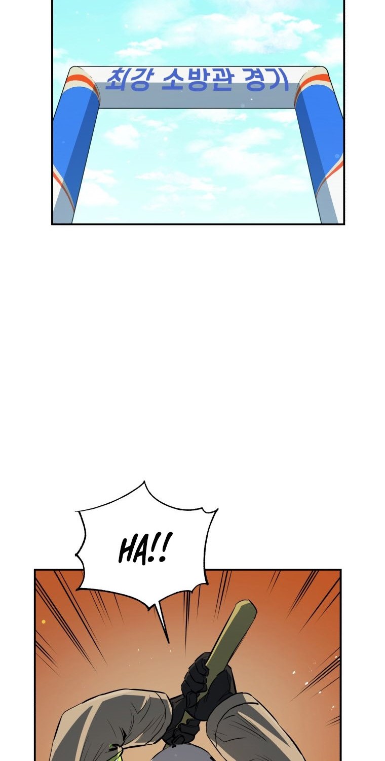 Rescue System Chapter 26 - halaman 24