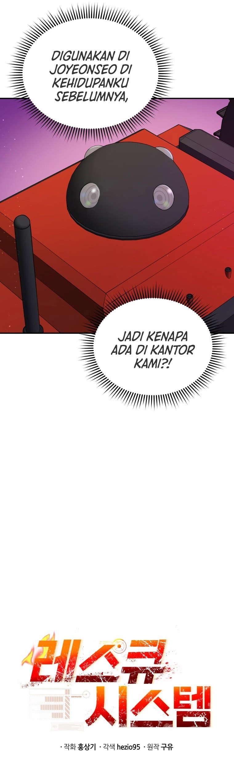 Rescue System Chapter 27 - halaman 17