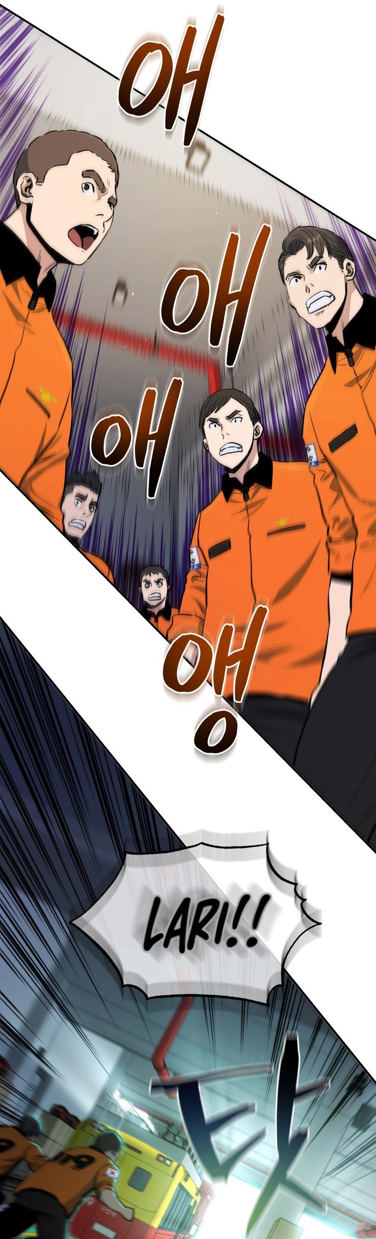 Rescue System Chapter 27 - halaman 31