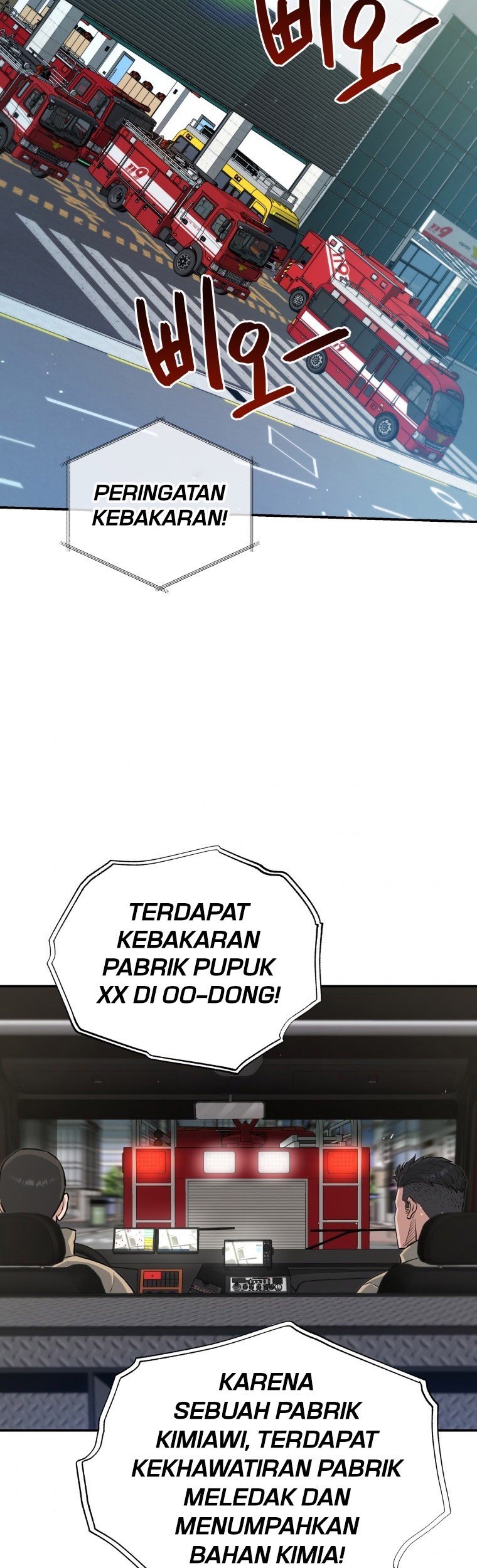 Rescue System Chapter 27 - halaman 33