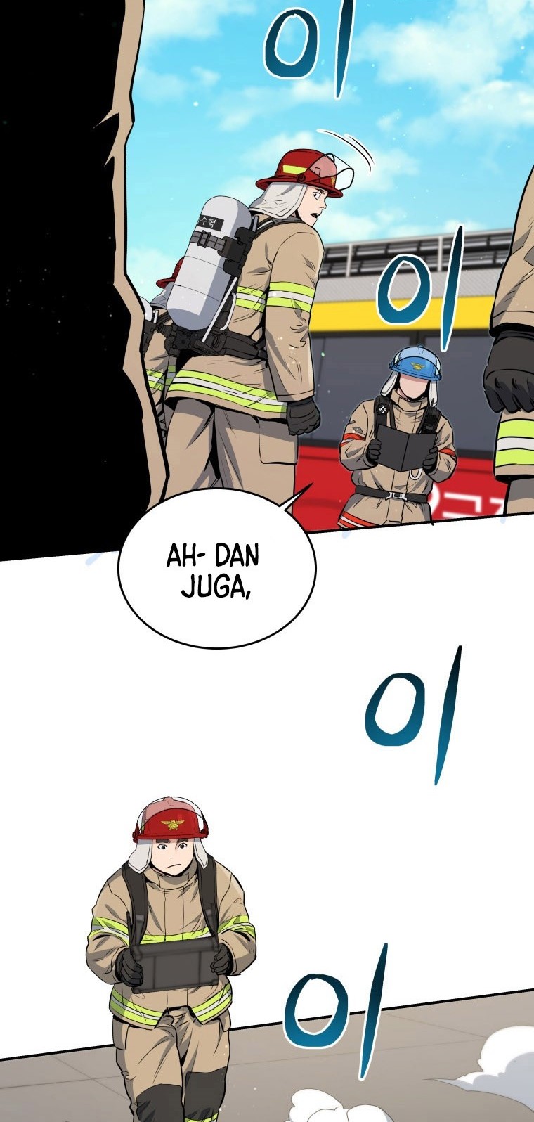 Rescue System Chapter 27 - halaman 47