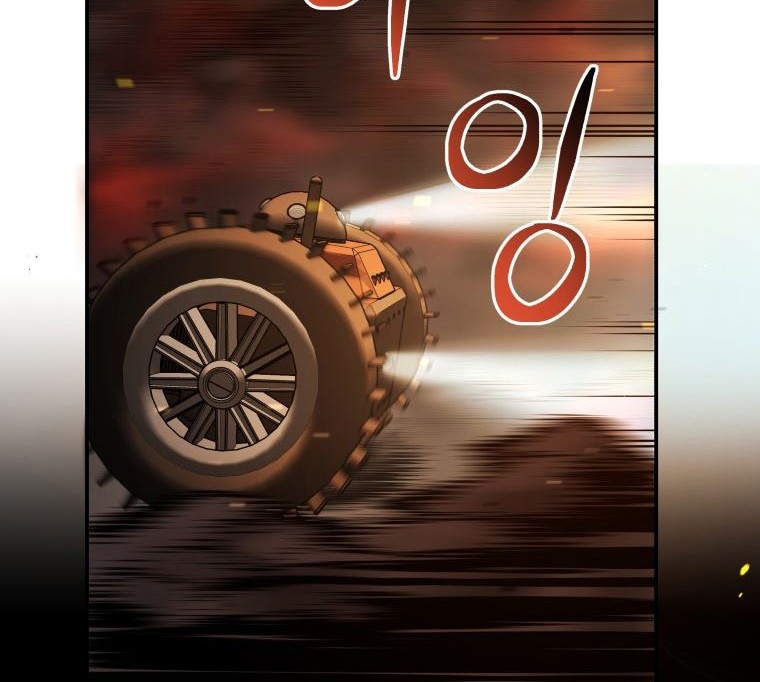 Rescue System Chapter 28 - halaman 17