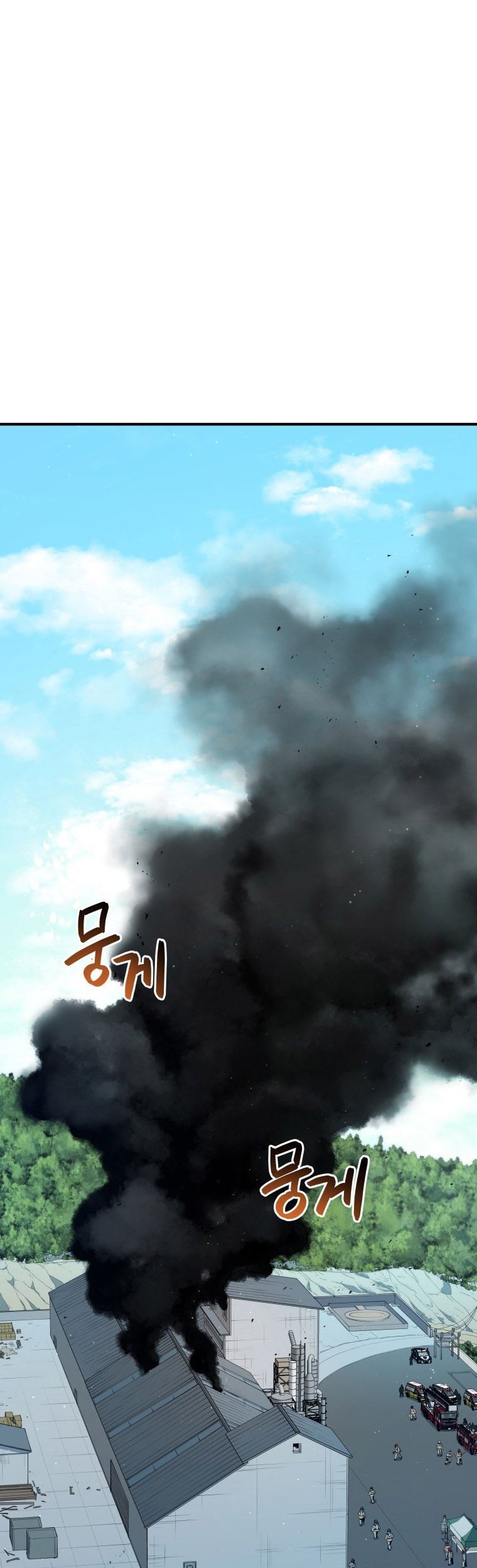 Rescue System Chapter 28 - halaman 2