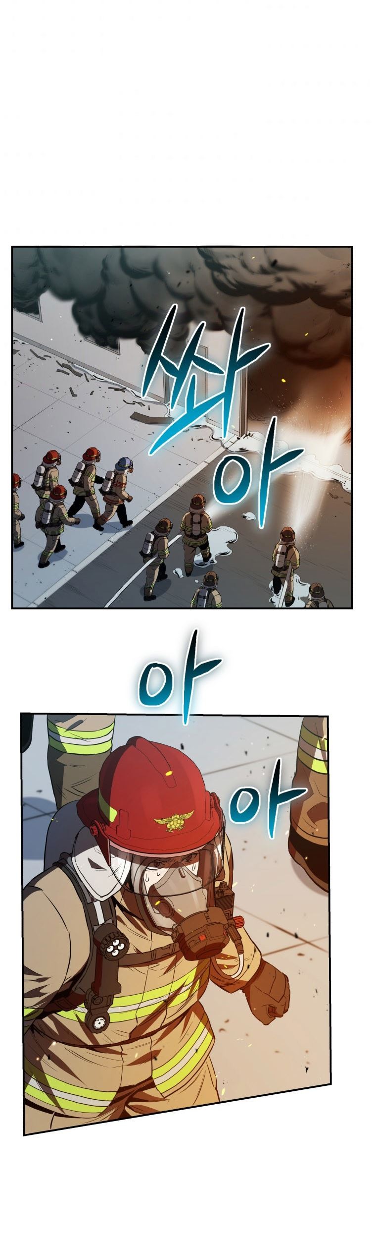 Rescue System Chapter 28 - halaman 40
