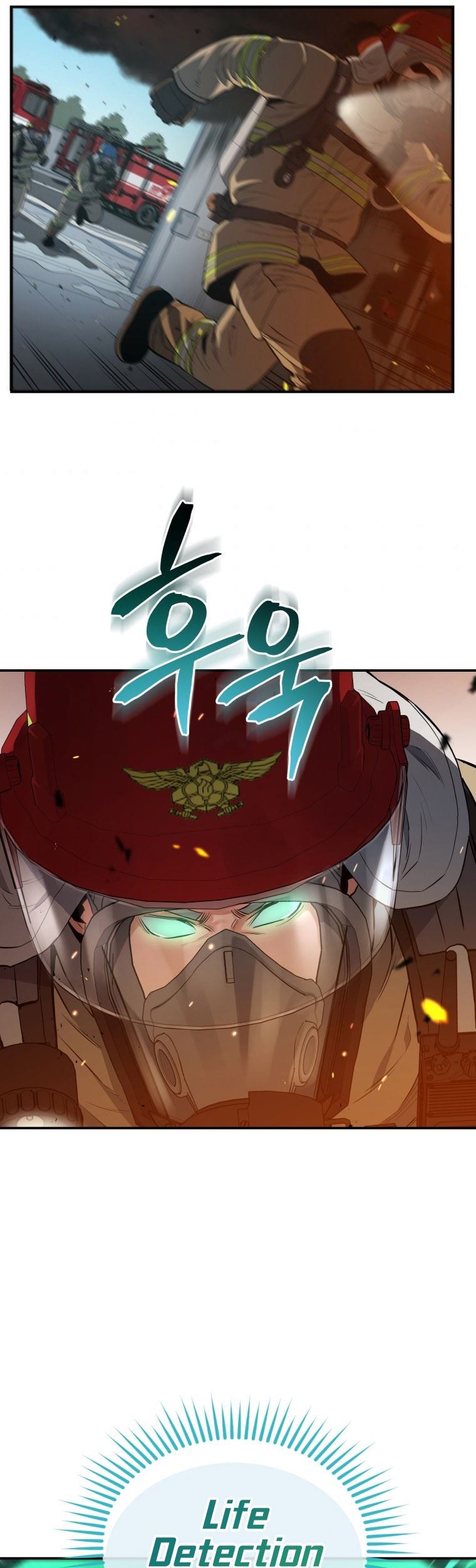 Rescue System Chapter 28 - halaman 46