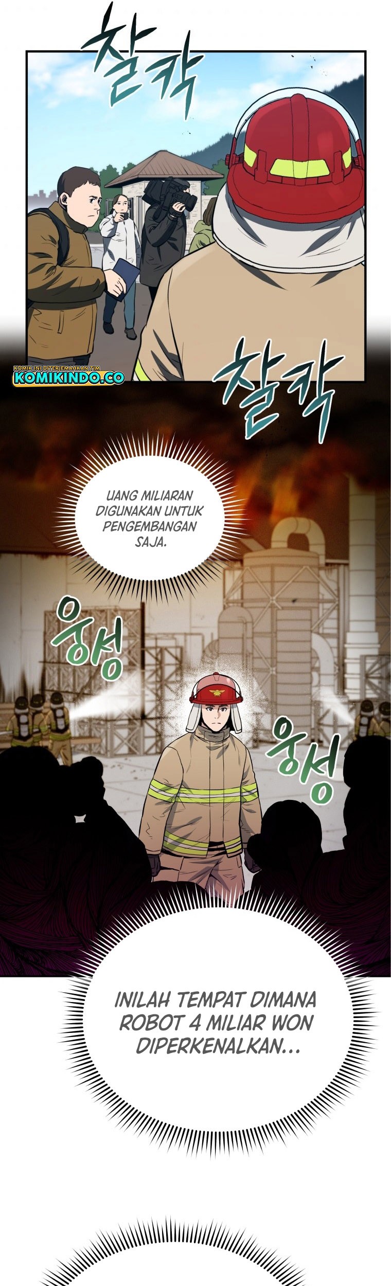 Rescue System Chapter 29 - halaman 31