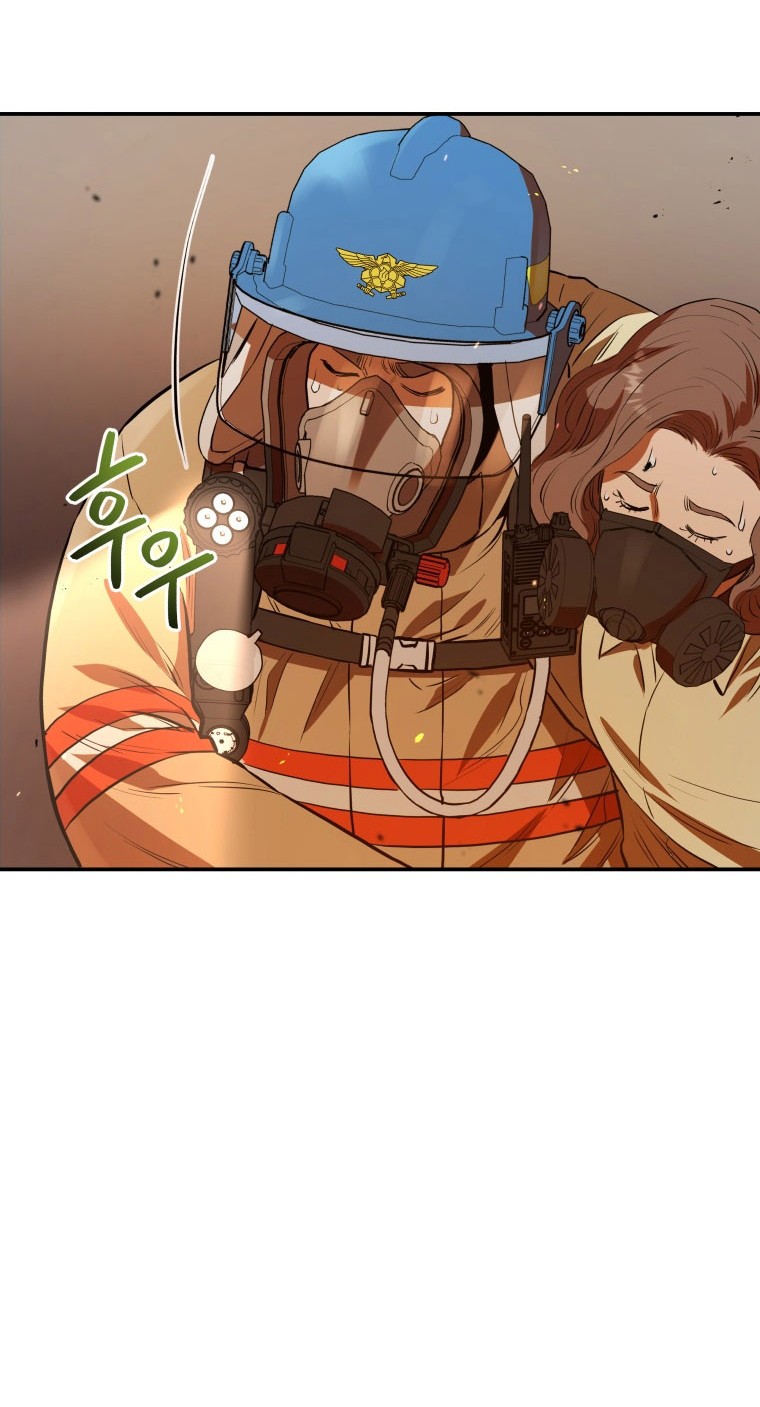 Rescue System Chapter 29 - halaman 7
