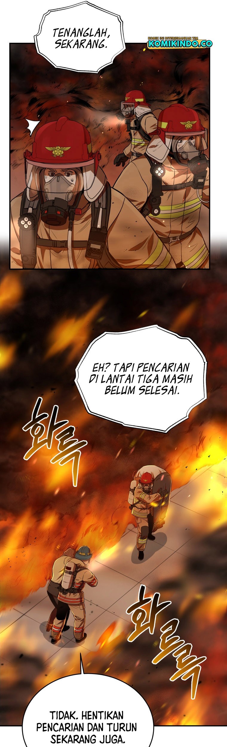 Rescue System Chapter 29 - halaman 8