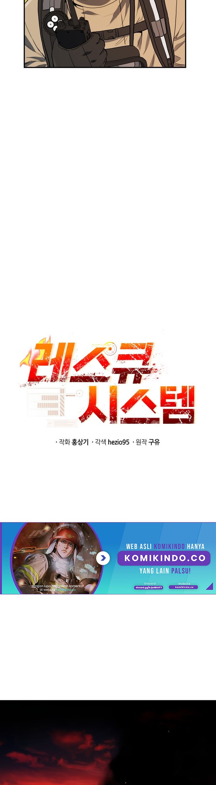 Rescue System Chapter 30 - halaman 12
