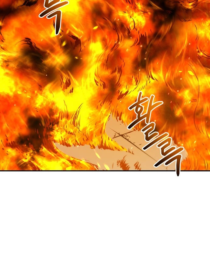 Rescue System Chapter 30 - halaman 37